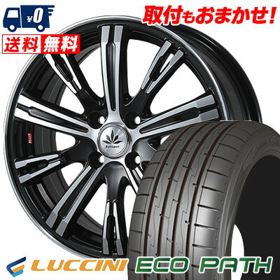 165/50R16 75V LUCCINI ECOPATH Bahnsport TYPE 525 サマータイヤホイール4本セット 【取付対象】