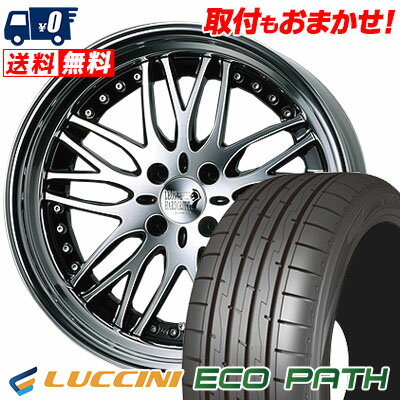 165/50R16 75V LUCCINI ECOPATH LEONHARDIRITT Progressline Bugel サマータイヤホイール4本セット 【取付対象】