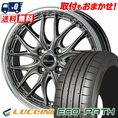 165/50R16 75V LUCCINI ECOPATH Warwic DEEPRAND サマータイヤホイール4本セット 【取付対象】