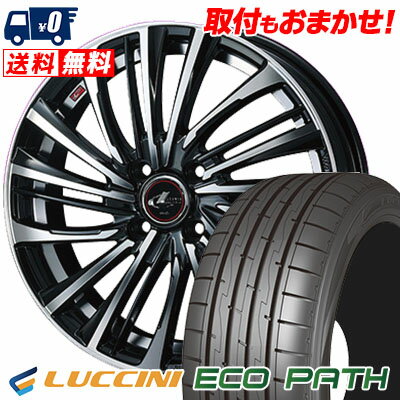 165/50R16 75V LUCCINI ECOPATH weds LEONIS FS サマータイヤホイール4本セット 【取付対象】