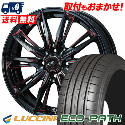 165/50R16 75V LUCCINI ECOPATH weds LEONIS GX サマータイヤホイール4本セット 【取付対象】