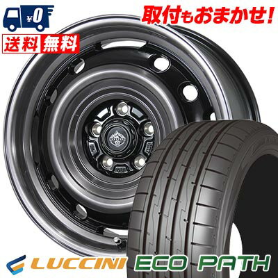 215/45R17 91V LUCCINI ルッチーニ ECOPATH LANDFOOT XFG ランドフット XFG サマータイヤホイール4本セット 【取付対象】