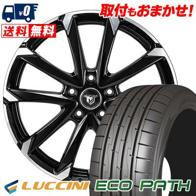 185/65R15 92H LUCCINI ルッチーニ ECOPATH JP STYLE MJ-V ジェイピースタイル MJ-V サマータイヤホイール4本セット 【取付対象】