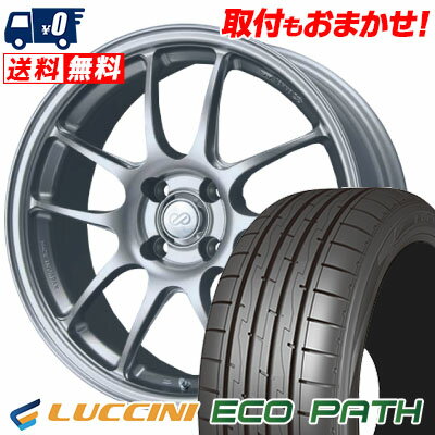 165/50R16 75V LUCCINI ECOPATH ENKEI PerformanceLine PF-01 サマータイヤホイール4本セット 【取付対象】