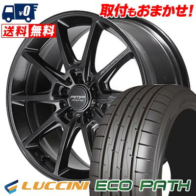 215/45R17 91V LUCCINI ルッチーニ ECOPATH RMP RACING R25 Plus RMPレーシング R25プラス サマータイヤホイール4本セット 【取付対象】