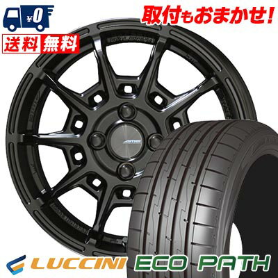 185/65R15 92H LUCCINI ルッチーニ ECOPATH GALERNA REFINO ガレルナ レフィーノ サマータイヤホイール4本セット 【取付対象】