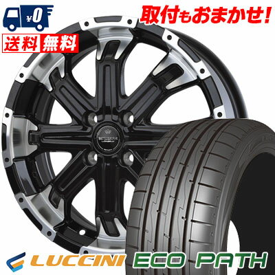 165/50R16 75V LUCCINI ECOPATH BADX LOXARNY BATTLESHIP4 サマータイヤホイール4本セット 【取付対象】