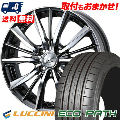 165/50R16 75V LUCCINI ECOPATH weds LEONIS VX サマータイヤホイール4本セット 【取付対象】