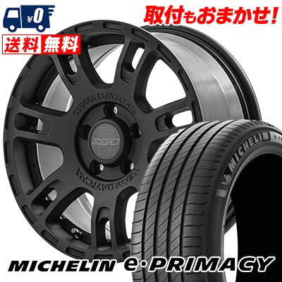 215/60R16 99H XL MICHELIN ミシュラン e・PRIMACY RAYS TEAM DAYTONA D207 レイズ チームデイトナ D207 サマータイヤホイール4本セット 【取付対象】