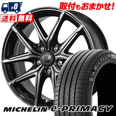 215/60R17 100V XL MICHELIN ミシュラン e・PRIMACY CEREBRO FT05 セレブロ FT05 サマータイヤホイール4本セット 【取付対象】