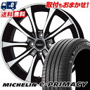 195/55R16 91W XL MICHELIN ~V eEPRIMACY Laffite LE-07 tBbg LE-07 T}[^CzC[4{Zbg ytΏہz