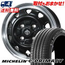 195/55R16 91W XL MICHELIN ミシュラン e・PRIMACY LANDFOOT SWZ ランドフット SWZ サマータイヤホイール4本セット 【取付対象】(2)