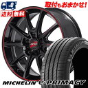 215/45R18 89W MICHELIN ~V eEPRIMACY RMP RACING R25 Plus RMP[VO R25vX T}[^CzC[4{Zbg ytΏہz