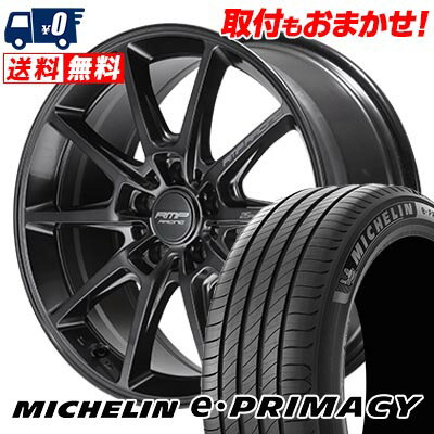 225/45R17 94W XL MICHELIN ミシュラン e・PRIMACY RMP RACING R25 Plus RMPレーシング R25プラス サマータイヤホイール4本セット 【取付対象】