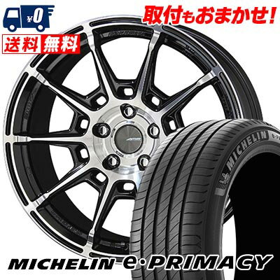 225/45R17 94W XL MICHELIN ミシュラン e・PRIMACY GALERNA REFINO ガレルナ レフィーノ サマータイヤホイール4本セット 【取付対象】