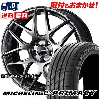 195/65R15 91H MICHELIN ミシュラン e・PRIMACY WedsSport SA-27R ウェッズスポーツ SA-27R サマータイヤホイール4本セット 【取付対象】