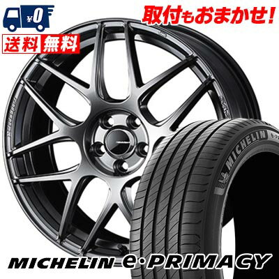 215/50R17 95W XL MICHELIN ミシュラン e・PRIMACY WedsSport SA-27R ウェッズスポーツ SA-27R サマータイヤホイール4本セット 【取付対象】