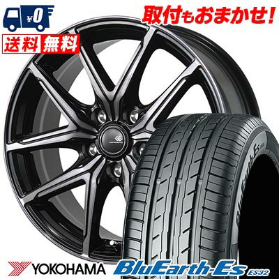 215/50R17 95V YOKOHAMA ヨコハマ BluEarth ES32 CEREBRO FT05 セレブロ FT05 サマータイヤホイール4本セット 【取付対象】
