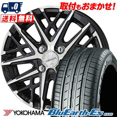 165/65R14 79S YOKOHAMA ヨコハマ BluEarth ES32 SMACK GRAIVE スマック グレイヴ サマータイヤホイール4本セット 【取付対象】