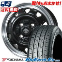 165/55R14 72V YOKOHAMA Rn} BluEarth ES32 LANDFOOT SWZ htbg SWZ T}[^CzC[4{Zbg ytΏہz