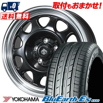 205/60R16 92H YOKOHAMA ヨコハマ BluEarth ES32 LANDFOOT SWZ ランドフット SWZ サマータイヤホイール4本セット 【取付対象】