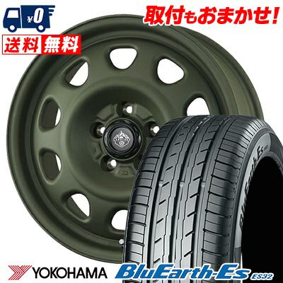 215/45R17 91V YOKOHAMA ヨコハマ BluEarth ES32 LANDFOOT SWZ ランドフット SWZ サマータイヤホイール4本セット 【取付対象】