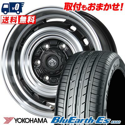 215/65R15 96S YOKOHAMA ヨコハマ BluEarth ES32 LANDFOOT XFG ランドフット XFG サマータイヤホイール4本セット 【取付対象】