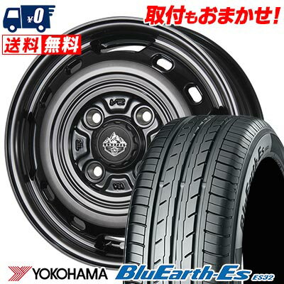 155/65R14 75S YOKOHAMA ヨコハマ BluEarth ES32 LANDFOOT XFG ランドフット XFG サマータイヤホイール4本セット 【取付対象】