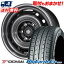 215/65R15 96S YOKOHAMA 襳ϥ BluEarth ES32 LANDFOOT XFG ɥեå XFG ޡۥ4ܥå ڼоݡ