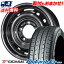 205/55R16 91V YOKOHAMA 襳ϥ BluEarth ES32 LANDFOOT XFG ɥեå XFG ޡۥ4ܥå ڼоݡ