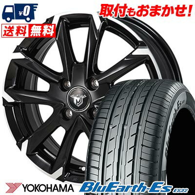 175/60R14 79H YOKOHAMA ヨコハマ BluEarth ES32 JP STYLE MJ-V ジェイピースタイル MJ-V サマータイヤホイール4本セット 【取付対象】