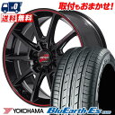 215/45R17 91V YOKOHAMA ヨコハマ BluEarth ES32 RMP RACING R25 Plus RMPレーシング R25プラス サマータイヤホイール4本セット 【取付対象】