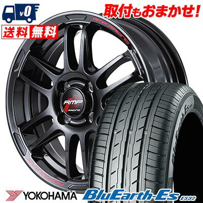 205/50R16 87V YOKOHAMA ヨコハマ BluEarth ES32 RMP RACING R26 RMPレーシング R26 サマータイヤホイール4本セット 【取付対象】