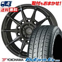 225/45R18 95W YOKOHAMA Rn} BluEarth ES32 GALERNA REFINO Ki tB[m T}[^CzC[4{Zbg ytΏہz