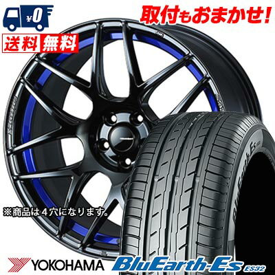 205/40R17 84V YOKOHAMA ヨコハマ BluEarth ES32 WedsSport SA-27R ウェッズスポーツ SA-27R サマータイヤホイール4本セット 【取付対象】