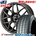 215/55R17 94V YOKOHAMA Rn} BluEarth ES32 WedsSport SA-27R EFbYX|[c SA-27R T}[^CzC[4{Zbg ytΏہz