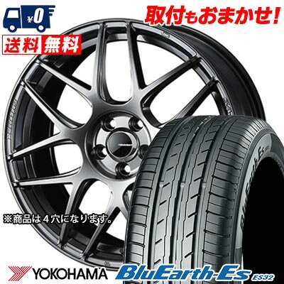 185/55R16 83V YOKOHAMA ヨコハマ BluEarth ES32 WedsSport SA-27R ウェッズスポーツ SA-27R サマータイヤホイール4本セット 【取付対象】