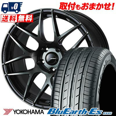 215/55R17 94V YOKOHAMA ヨコハマ BluEarth ES32 WedsSport SA-27R ウェッズスポーツ SA-27R サマータイヤホイール4本セット 【取付対象】