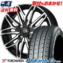 165/55R14 72V YOKOHAMA Rn} BluEarth ES32 CEREBRO WA45 Zu WA45 T}[^CzC[4{Zbg ytΏہz