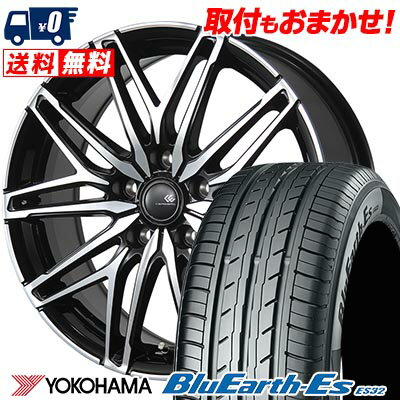 225/40R18 92W YOKOHAMA ヨコハマ BluEarth ES32 CEREBRO WA45 セレブロ WA45 サマータイヤホイール4本セット 【取付対象】