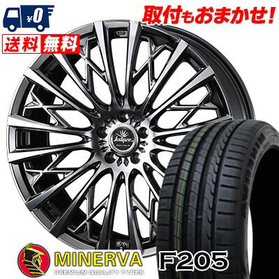 225/35R19 88Y XL MINERVA F205 WEDS kranze Schritt 855EVO サマータイヤホイール4本セット 【取付対象】