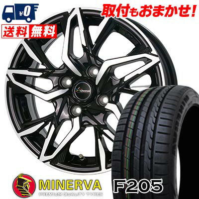 205/45R16 87W XL MINERVA F205 Chronus CH-112 サマータイヤホイール4本セット 【取付対象】