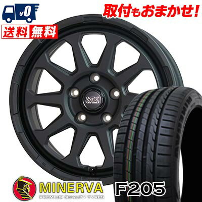 225/45R17 94Y XL MINERVA F205 MAD CROSS RANGER サマータイヤホイール4本セット 【取付対象】