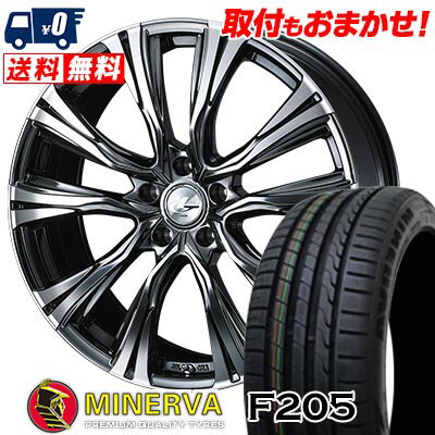 225/45R18 95Y XL MINERVA F205 WEDS LEONIS VR ޡۥ4ܥå ڼоݡ