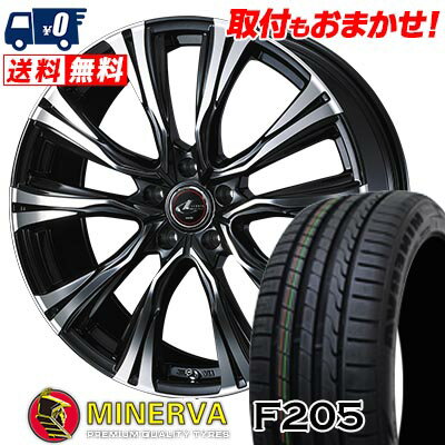 225/35R19 88Y XL MINERVA F205 WEDS LEONIS VR サマータイヤホイール4本セット 【取付対象】