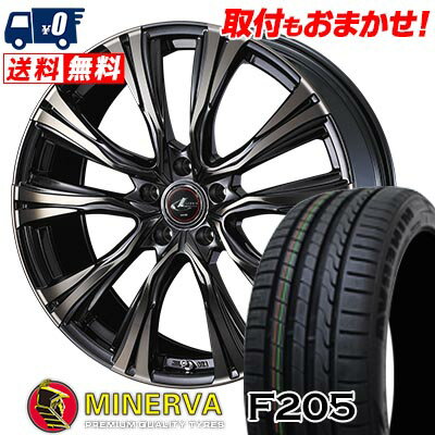 225/40R18 92Y XL MINERVA F205 WEDS LEONIS VR サマータイヤホイール4本セット 【取付対象】