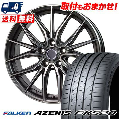 225/40R19 93Y XL FALKEN ファルケン AZENIS FK520 Precious AST M4 プレシャス アストM4 サマータイヤホイール4本セット 【取付対象】