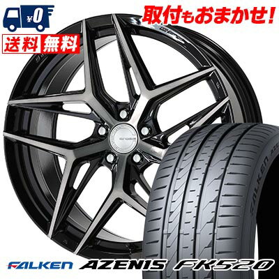 225/40R19 93Y XL FALKEN ファルケン AZENIS FK520 WORK GNOSIS IS205 ワーク グノーシス IS205 サマータイヤホイール4本セット 【取付対象】