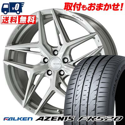 225/40R19 93Y XL FALKEN ファルケン AZENIS FK520 WORK GNOSIS IS205 ワーク グノーシス IS205 サマータイヤホイール4本セット 【取付対象】