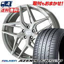 225/40R19 93Y XL FALKEN ファルケン AZENIS FK520 WORK GNOSIS IS205 ワーク グノーシス IS205 サマータイヤホイール4本セット 【取付対象】